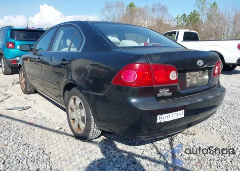 2007 Kia Optima Lx из США, поврежденный, VIN KNAGE123X75111498
